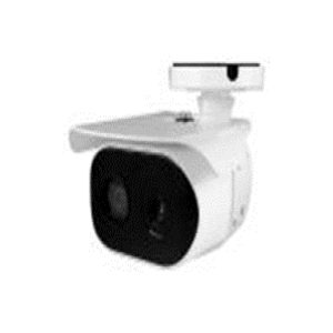 VCA-Technology-Dual-Thermal-Camera