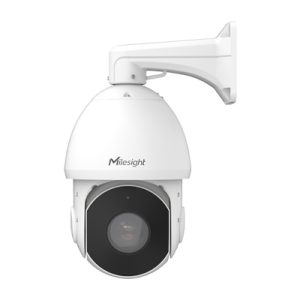 Milesight C5341-X30PE/W 30X Speed Dome