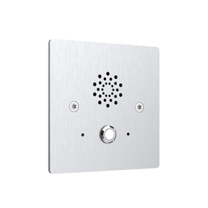 AKUVOX - E20S Emergency push button station