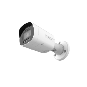 Milesight MS-CQ8268-HYPG1 4mm AI TrueColor Bullet Camera White