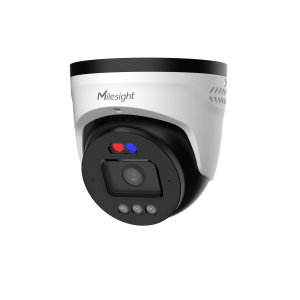 Milesight MS-CQ8231-HYPG1 AI TrueColor Turret camera White