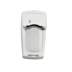 ARI-ACC-VE735AM Aritech Vector PIR, Anti-Mask 20m, w/ 60 Beam NC